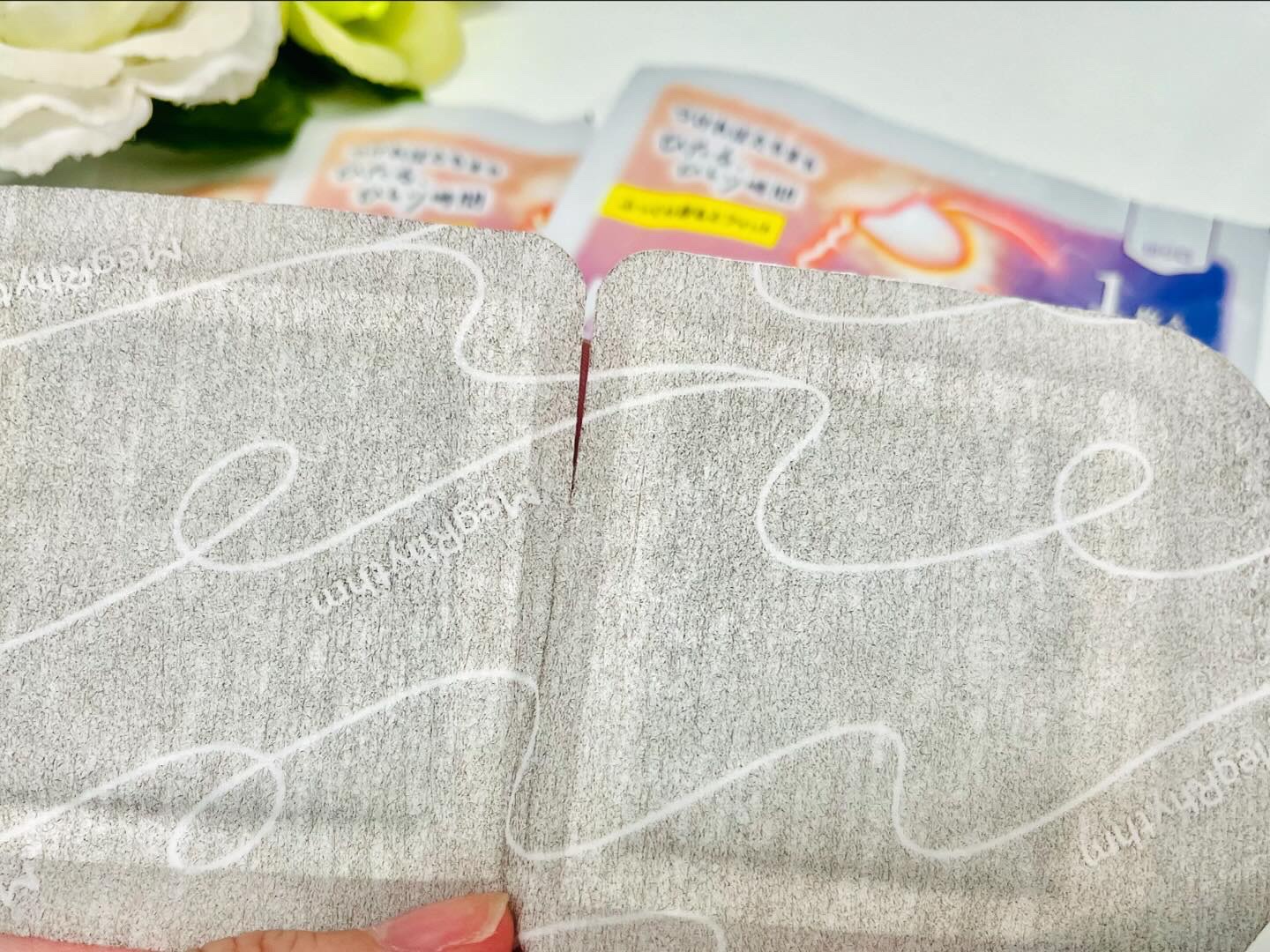 めぐりズム 蒸気でホットアイマスク 無香料/めぐりズム/ホットアイマスクを使ったクチコミ（2枚目）