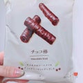 LAWSON (ローソン) チョコ棒