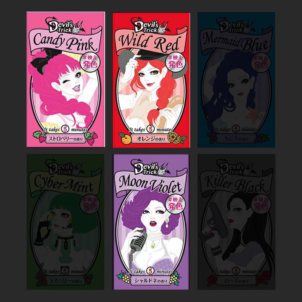 デビルズトリック/クイスクイス/ヘアカラーを使ったクチコミ(3枚目)