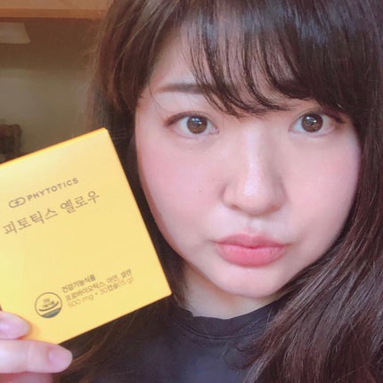 フィトティクス黄色/PHYTOTICS/美容サプリメントを使ったクチコミ(7枚目)