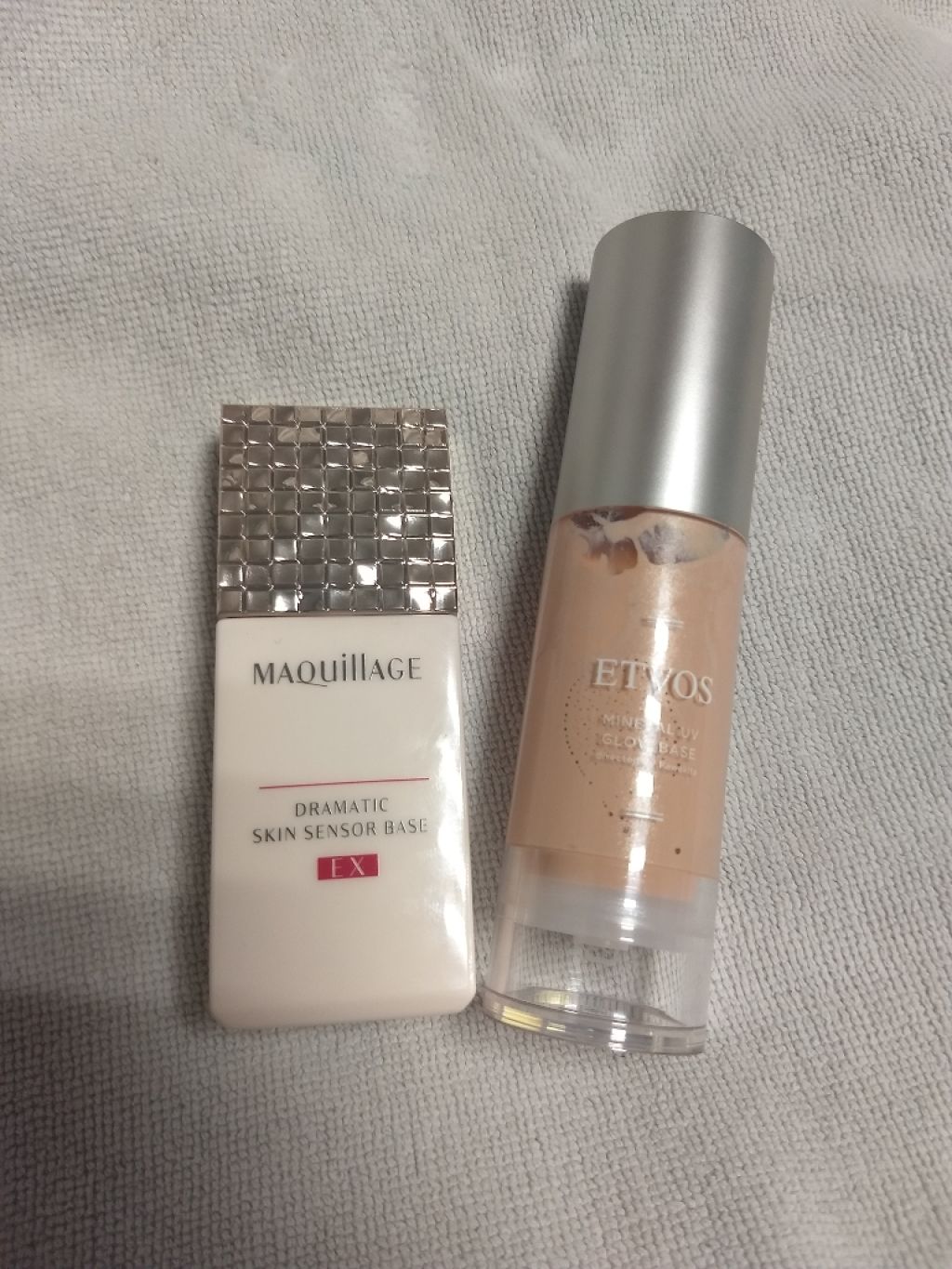 ドラマティックスキンセンサーベース UV/マキアージュ/化粧下地を使ったクチコミ(2枚目)