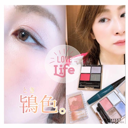 グロウフルールチークス/キャンメイク/パウダーチークを使ったクチコミ(1枚目)