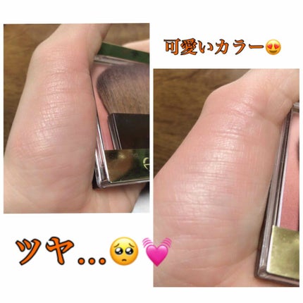 オーラティック ブラッシュ/excel/パウダーチークを使ったクチコミ(2枚目)