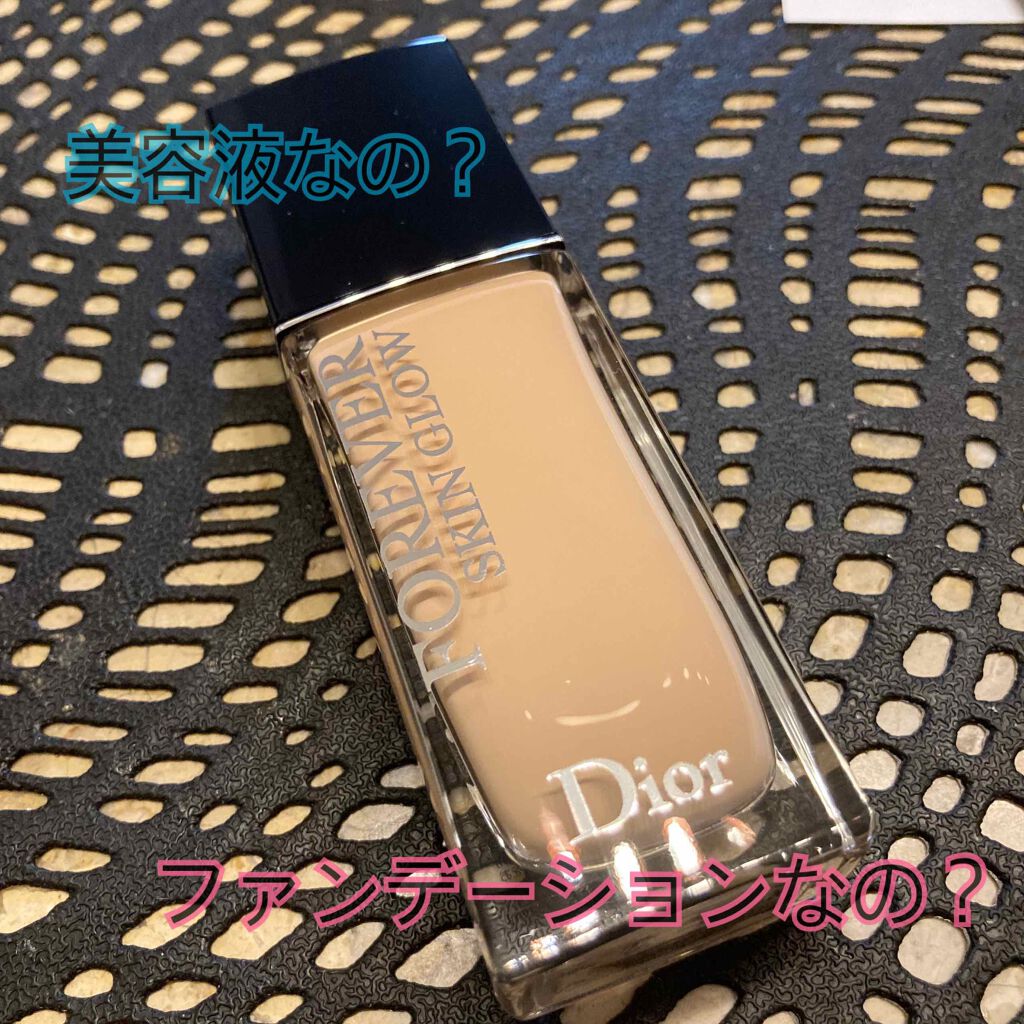 ディオールスキン フォーエヴァー＆エヴァー ベース SPF20／PA++/Dior/化粧下地を使ったクチコミ（1枚目）