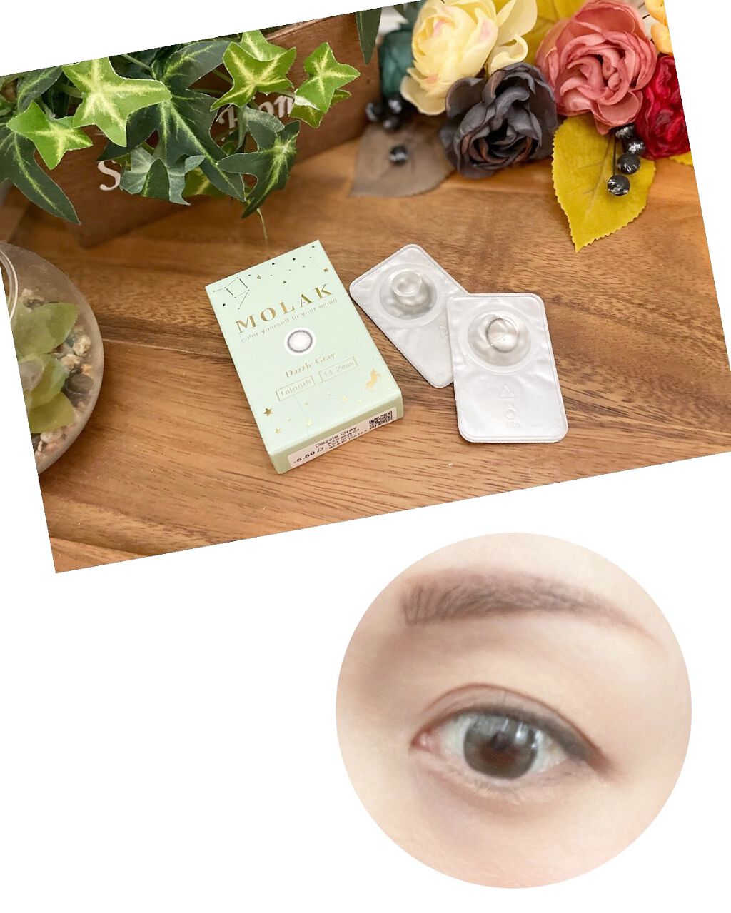 MOLAK 1month/MOLAK/1ヶ月(1MONTH)カラコンを使ったクチコミ(1枚目)