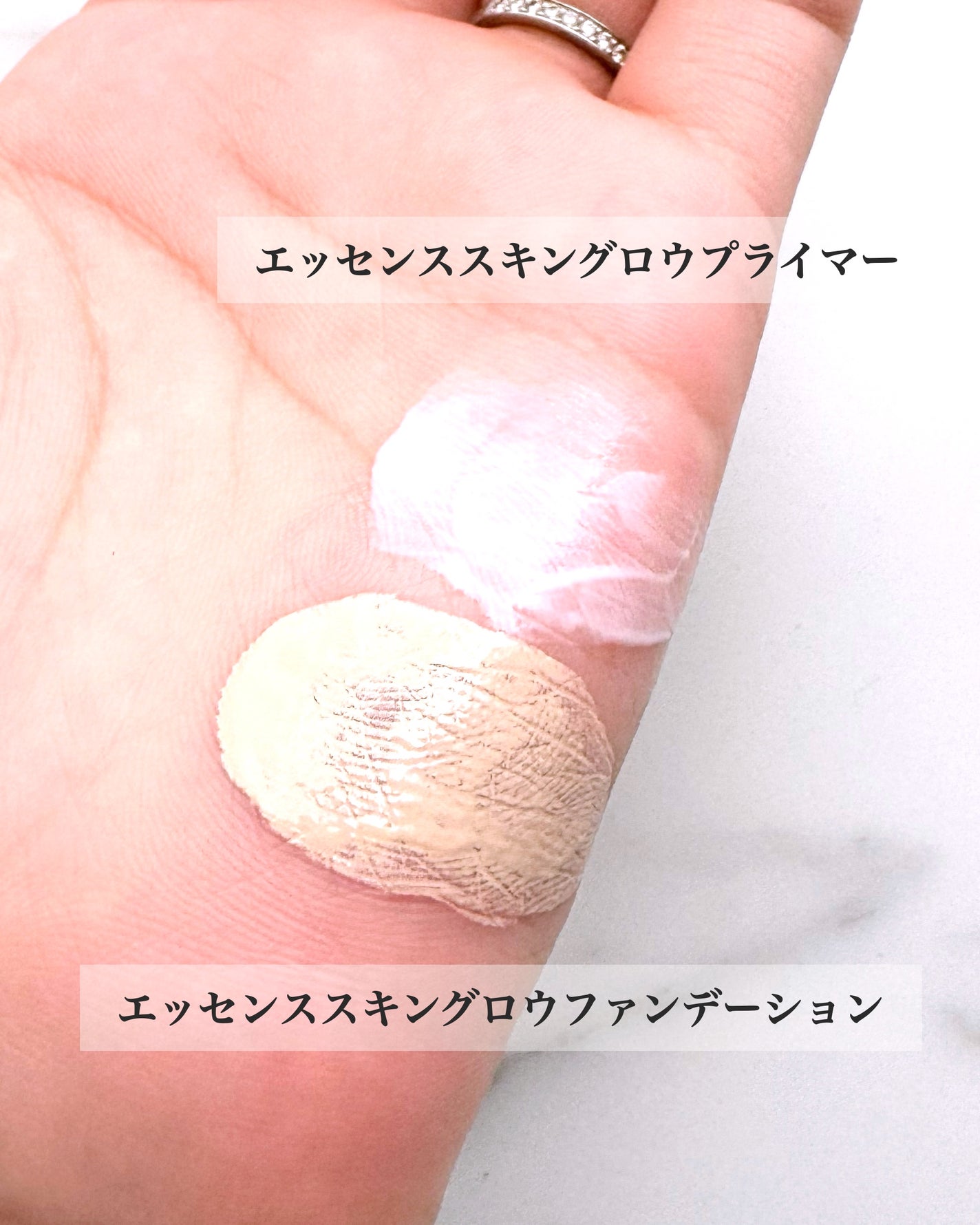 エッセンス スキングロウ ファンデーション/SHISEIDO/リキッドファンデーションを使ったクチコミ(4枚目)