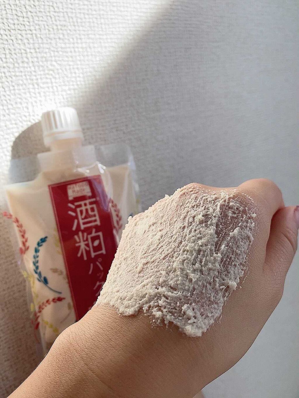 ワフードメイド　酒粕パック/pdc/洗い流すパック・マスクを使ったクチコミ（1枚目）