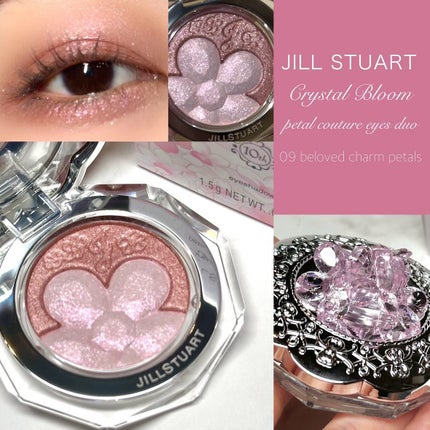 ジルスチュアート クリスタルブルーム ペタルクチュールアイズ デュオ/JILL STUART/アイシャドウパレットを使ったクチコミ(1枚目)