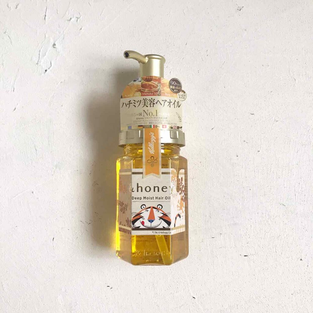 ディープモイスト ヘアオイル3.0/&honey/ヘアオイルを使ったクチコミ（1枚目）