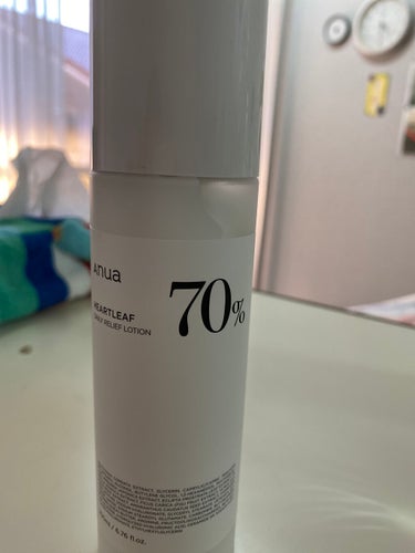 アヌア  ドクダミシリーズ

Heartleaf 70% Daily Relief Lotion (乳液)

＊使用方法＊
洗顔後、トナーなどで肌を整えてから、適量をとり肌全体に馴染ませます。
　
 
