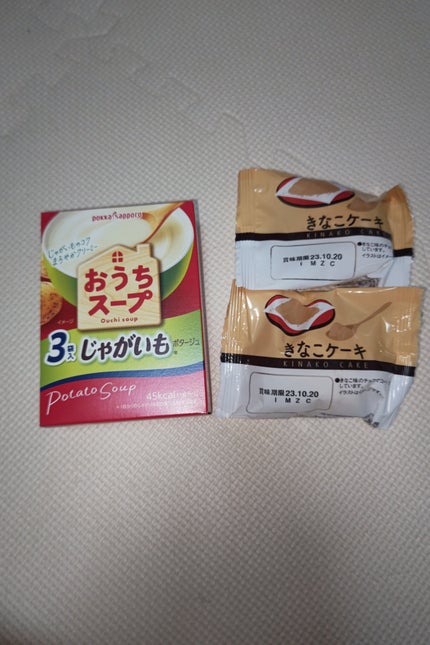 ð»KanonâšçŸåã³ã¹ã¡å³éâºïžè²å å·¥ãªãð on LIPS ãä»åã¯DAISOã§è³Œå
¥ããååã玹ä»ããããšæããŸããé£ã¹ç©å€..ãïŒ9æç®ïŒ