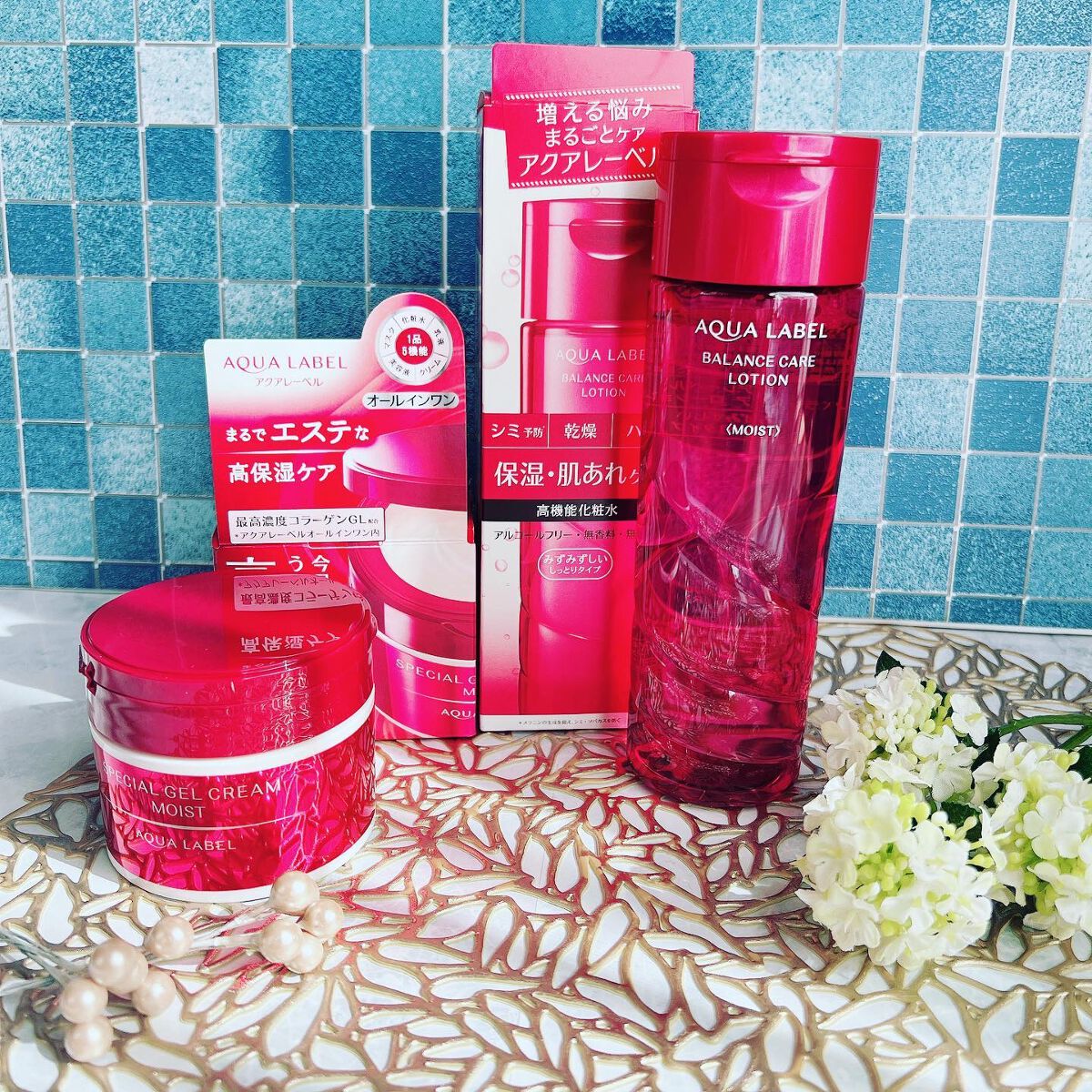 バランスケア ローション Ｍ/アクアレーベル/化粧水を使ったクチコミ（2枚目）