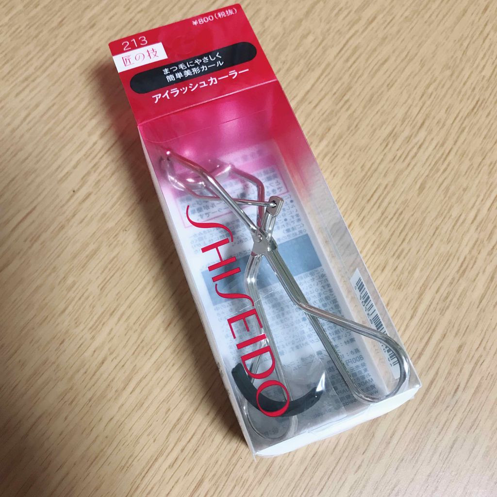 アイラッシュカーラー /SHISEIDO/ビューラーを使ったクチコミ（2枚目）