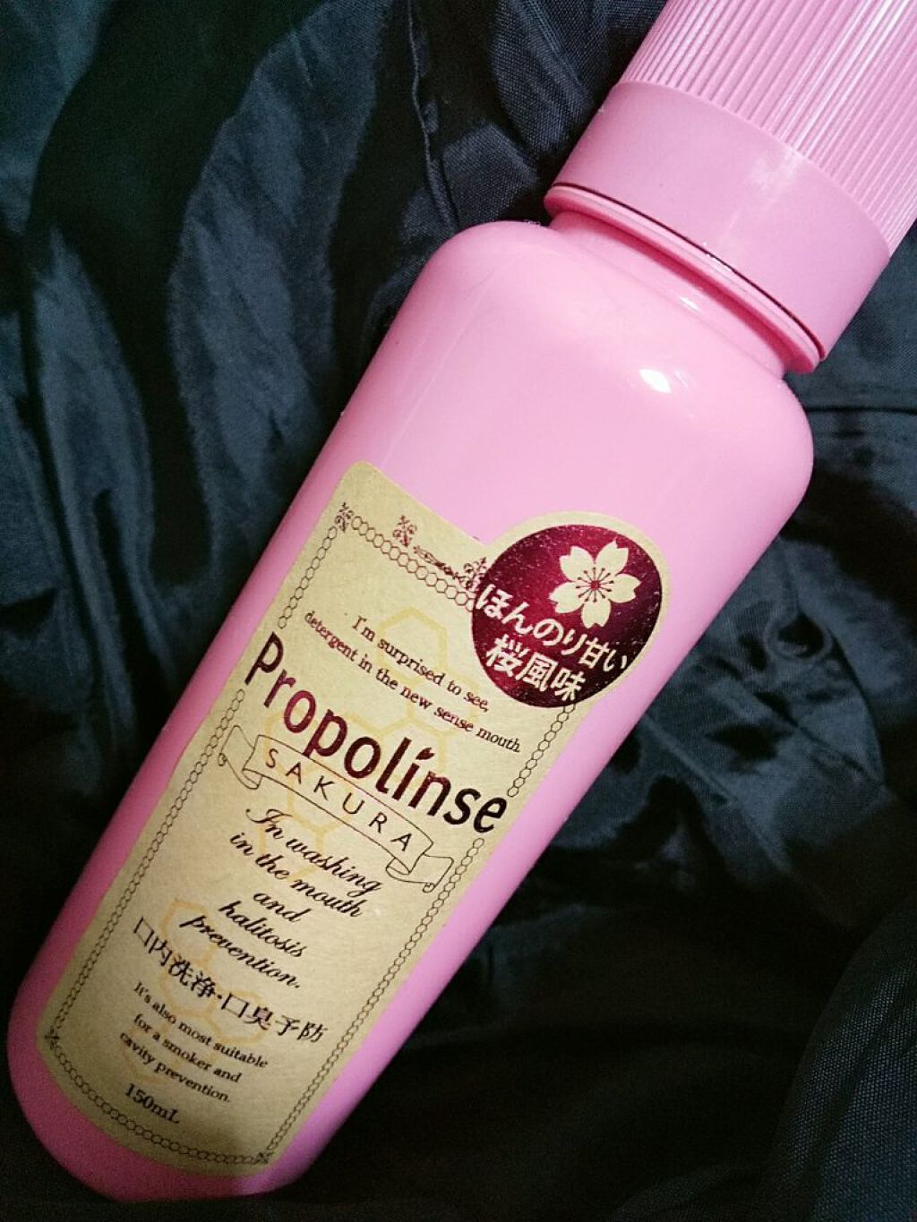 プロポリンス サクラ/ピエラス/マウスウォッシュ・スプレーを使ったクチコミ(1枚目)