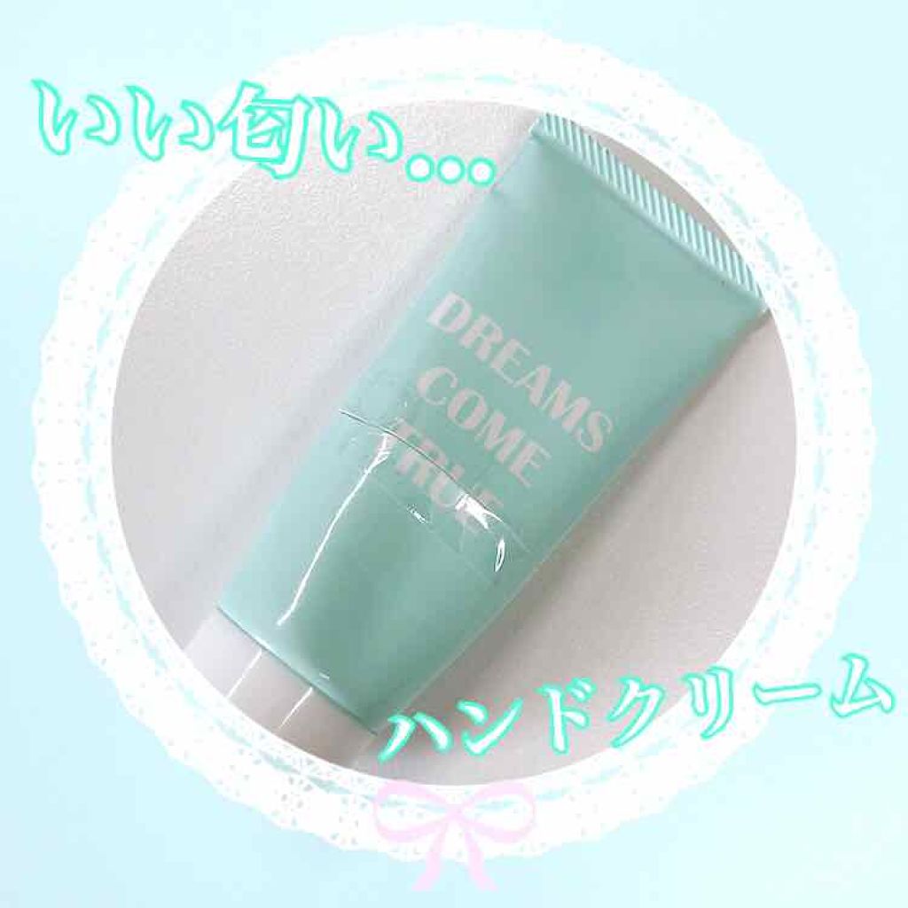 ハンドクリーム/DAISO/ハンドクリームを使ったクチコミ(1枚目)