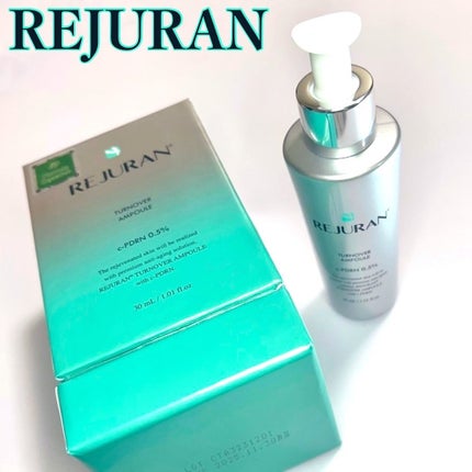 ターンオーバーアンプル/REJURAN COSMETICS/美容液を使ったクチコミ(1枚目)