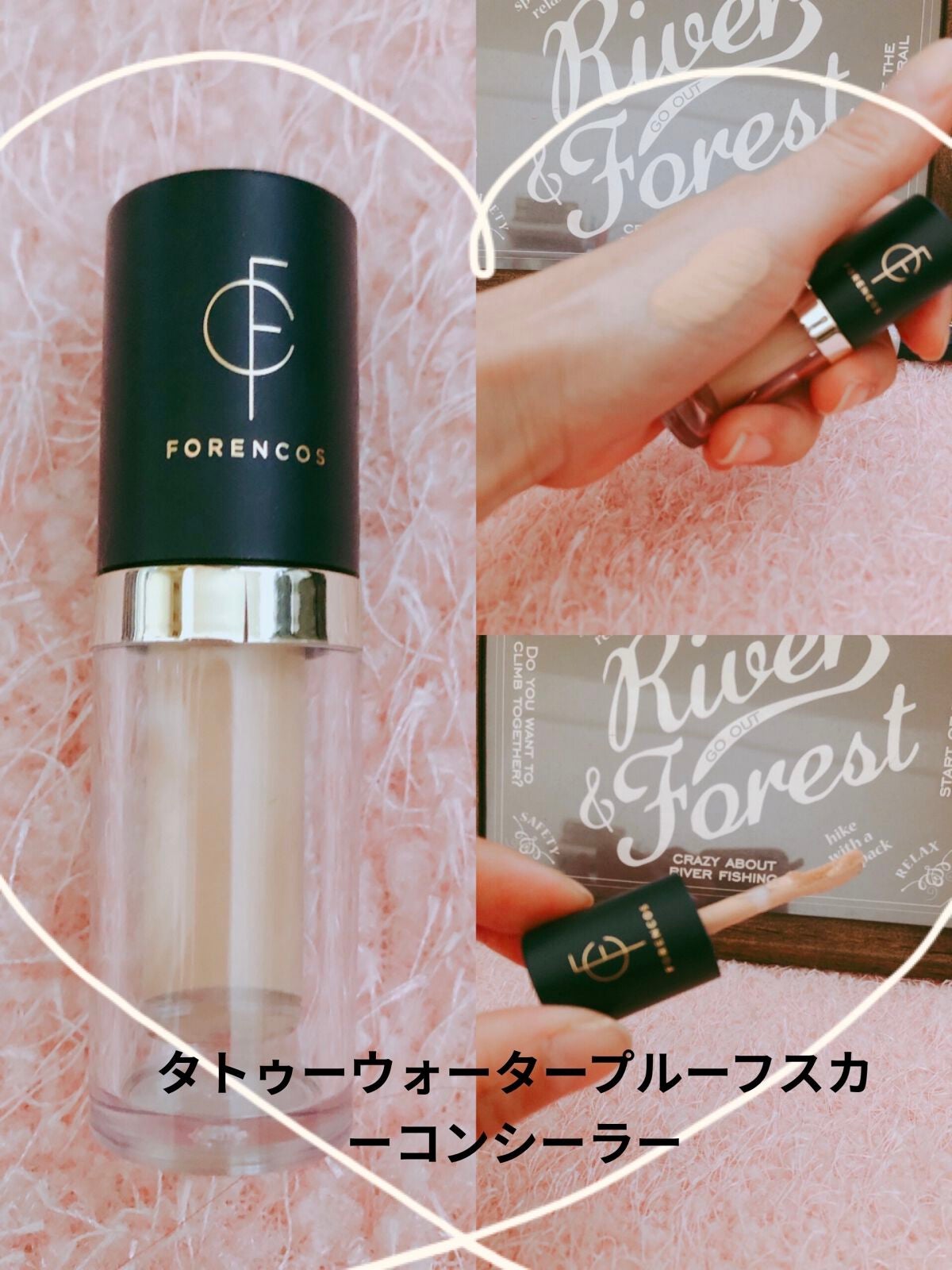 ティアグリッジー/フォレンコス/ジェル・クリームアイシャドウを使ったクチコミ(2枚目)