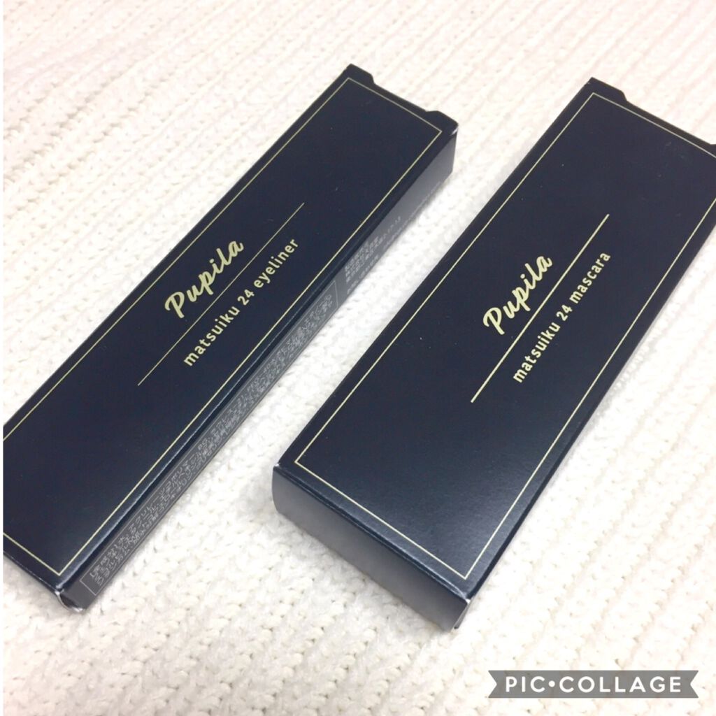 pupilaさんのまつ育マスカラとアイライナーが届いた💕✨

マスク生活だとアイメイクに力入れたくなるから、どんな仕上がりになるか楽しみ❤️

また使用したらレビューします🌟