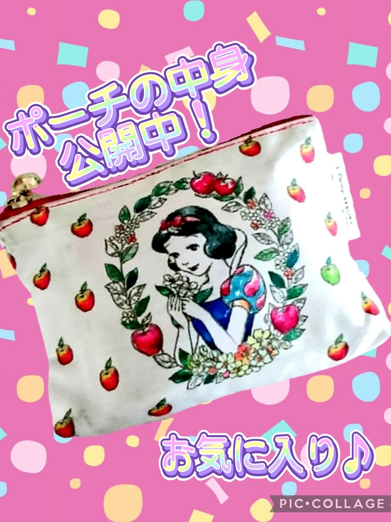 携帯用アイラッシュカーラー/無印良品/ビューラーを使ったクチコミ(1枚目)