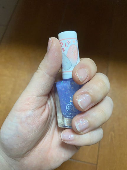 ACネイルエナメル 047 ミルキーライラック/セリア/マニキュアを使ったクチコミ(1枚目)