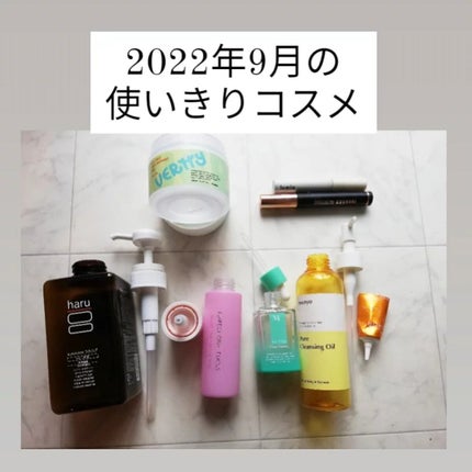 パーフェクトワンフォーカス スムースウォータリージェル ピュア/PERFECT ONE FOCUS/オールインワン化粧品を使ったクチコミ(1枚目)