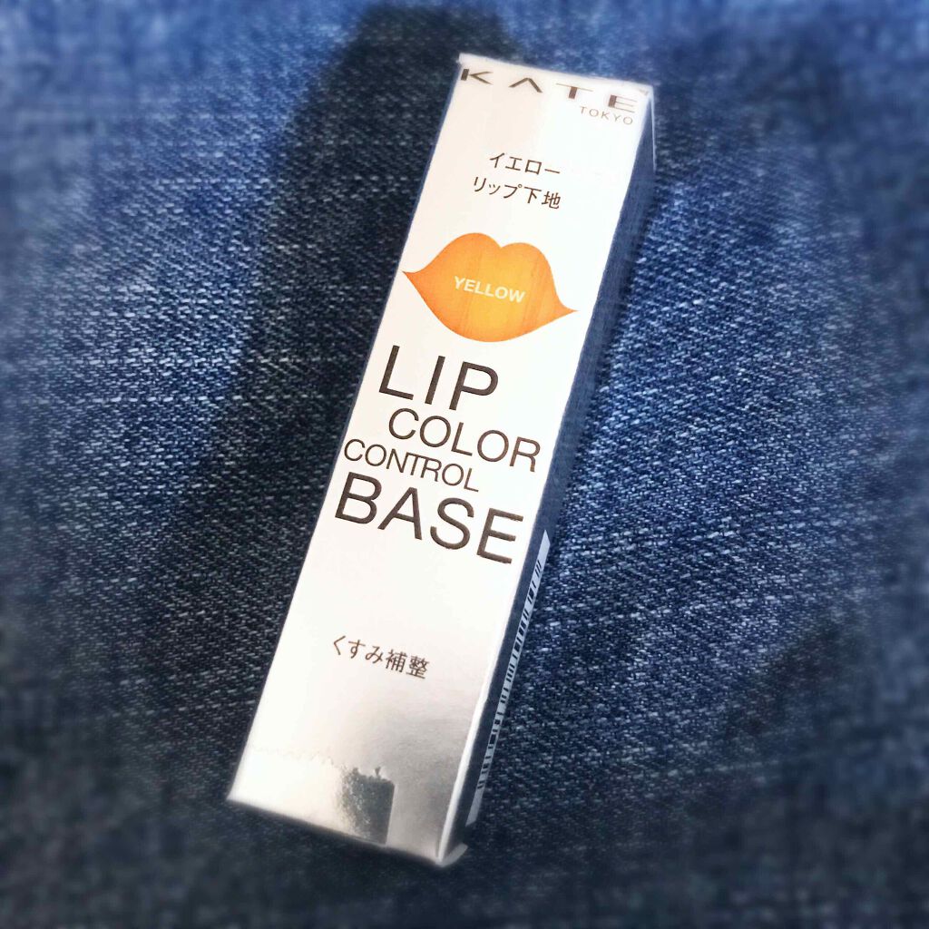 ケイト リップモンスター/KATE/口紅を使ったクチコミ（1枚目）