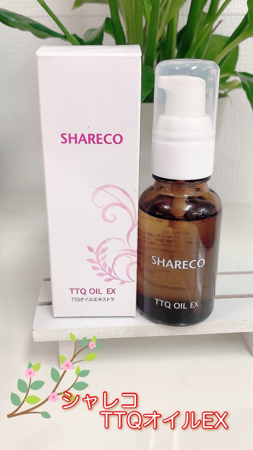 ＴＴＱオイルＥＸ/シャレコ/フェイスオイルを使ったクチコミ（1枚目）
