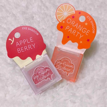 🐻アイスクリームパーラーコスメティクス🐻

Sアイシャドウ(2色)
🍎アップルベリー(2枚目上)
🍊オレンジパーティー(2枚目下)

✳︎2枚目以降の写真はフィルターをかけたり色相をいじったりしていませ