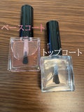 ザ トップコート + / ADDICTION