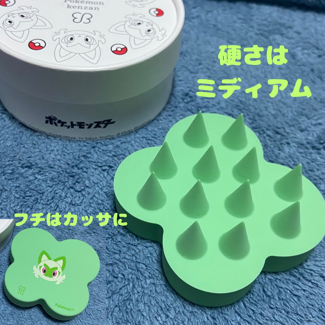 uka scalp brush kenzan/uka/スカルプブラシを使ったクチコミ（2枚目）