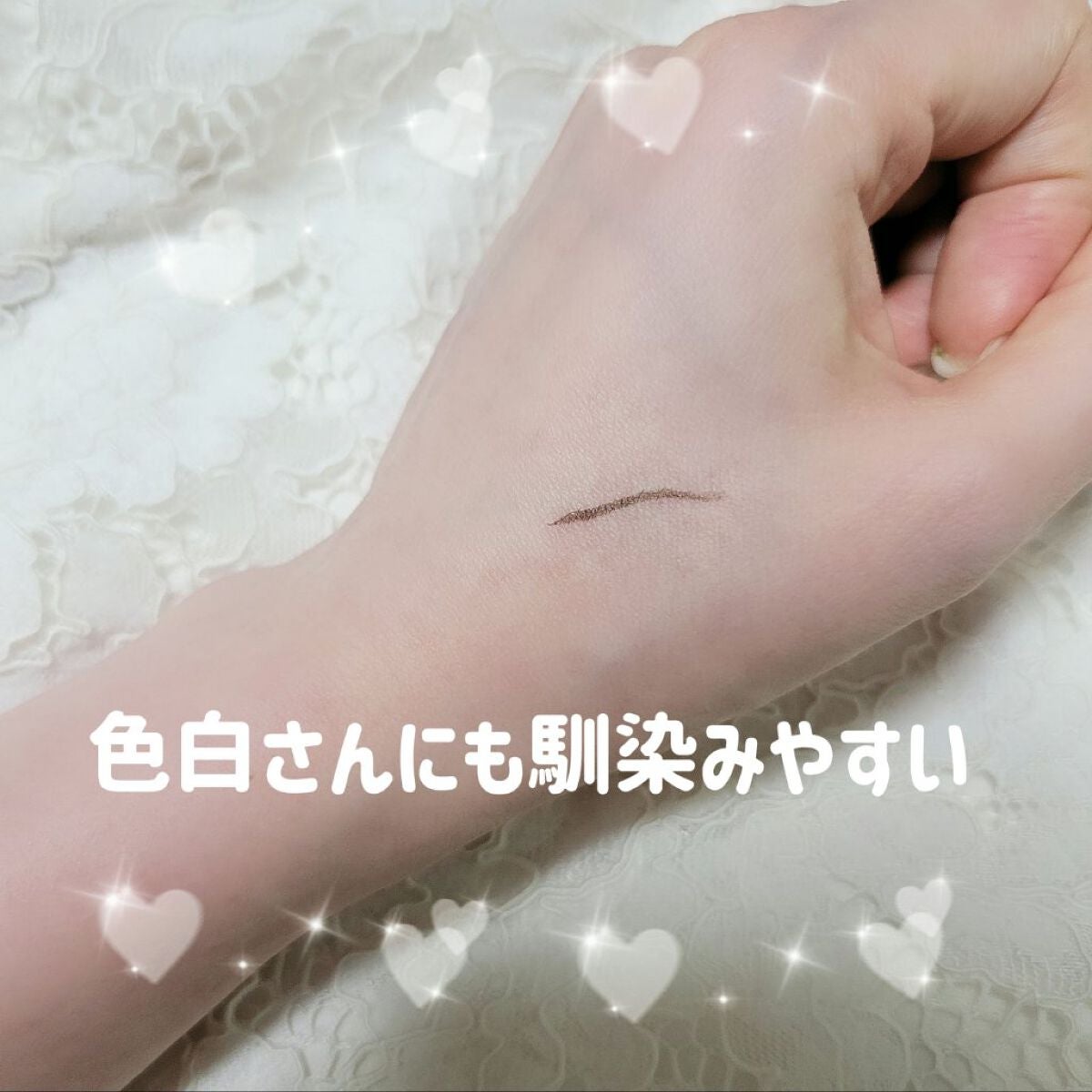 スキルレスライナー/LUMIURGLAS/リキッドアイライナーを使ったクチコミ(2枚目)