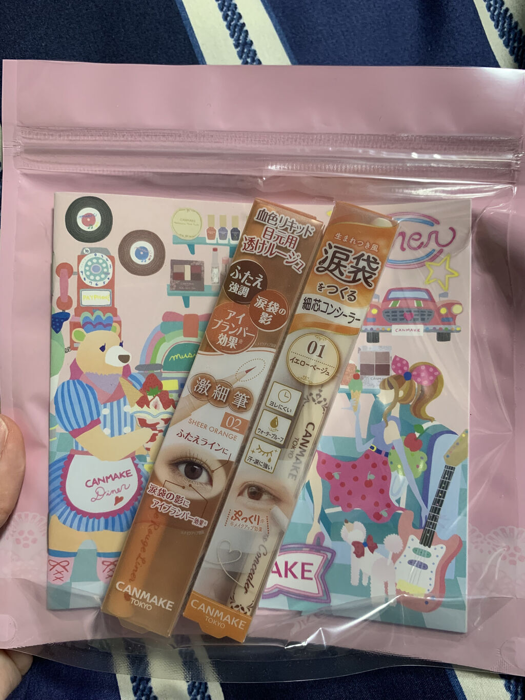 3wayスリムアイルージュライナー/キャンメイク/リキッドアイライナーを使ったクチコミ（1枚目）