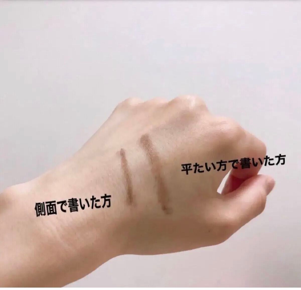 UR GLAM EYESHADOW BRUSH C(アイシャドウブラシC)/U R GLAM/メイクブラシを使ったクチコミ(3枚目)