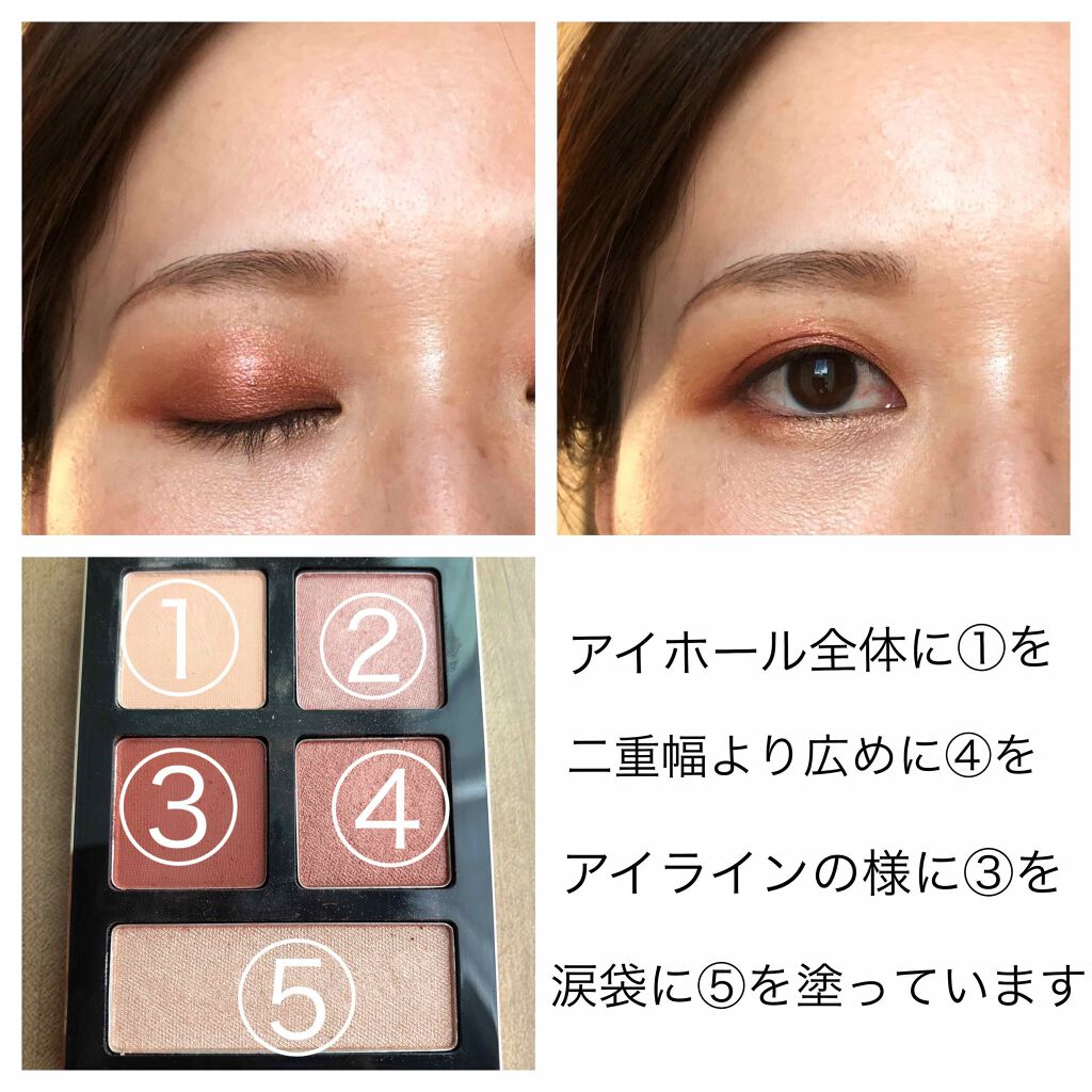 エッセンシャル マルチカラー アイシャドウパレット/BOBBI BROWN/アイシャドウパレットを使ったクチコミ(5枚目)