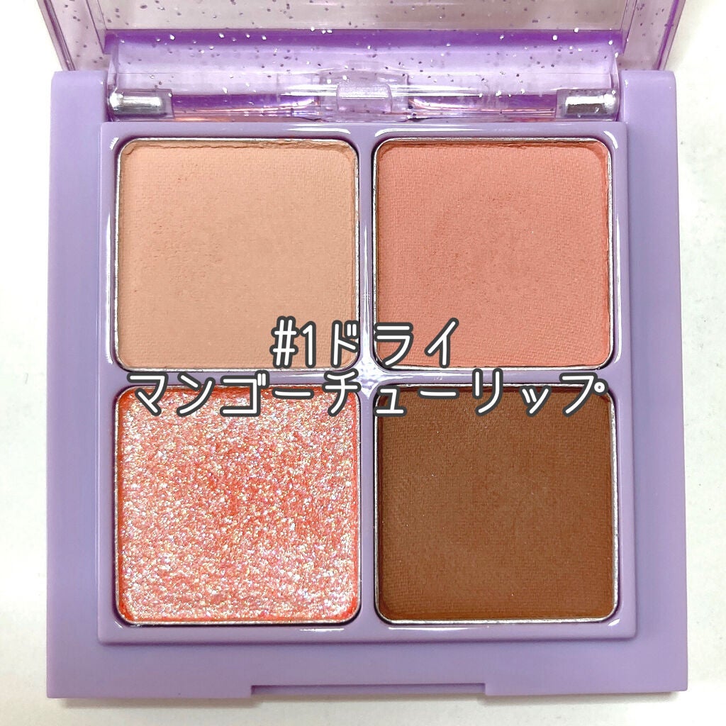 ベターザンアイズ/rom&nd/アイシャドウパレットを使ったクチコミ(3枚目)