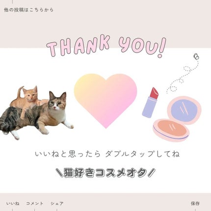 リキッドアイライナー/ルルズコスメティコ/リキッドアイライナーを使ったクチコミ(5枚目)