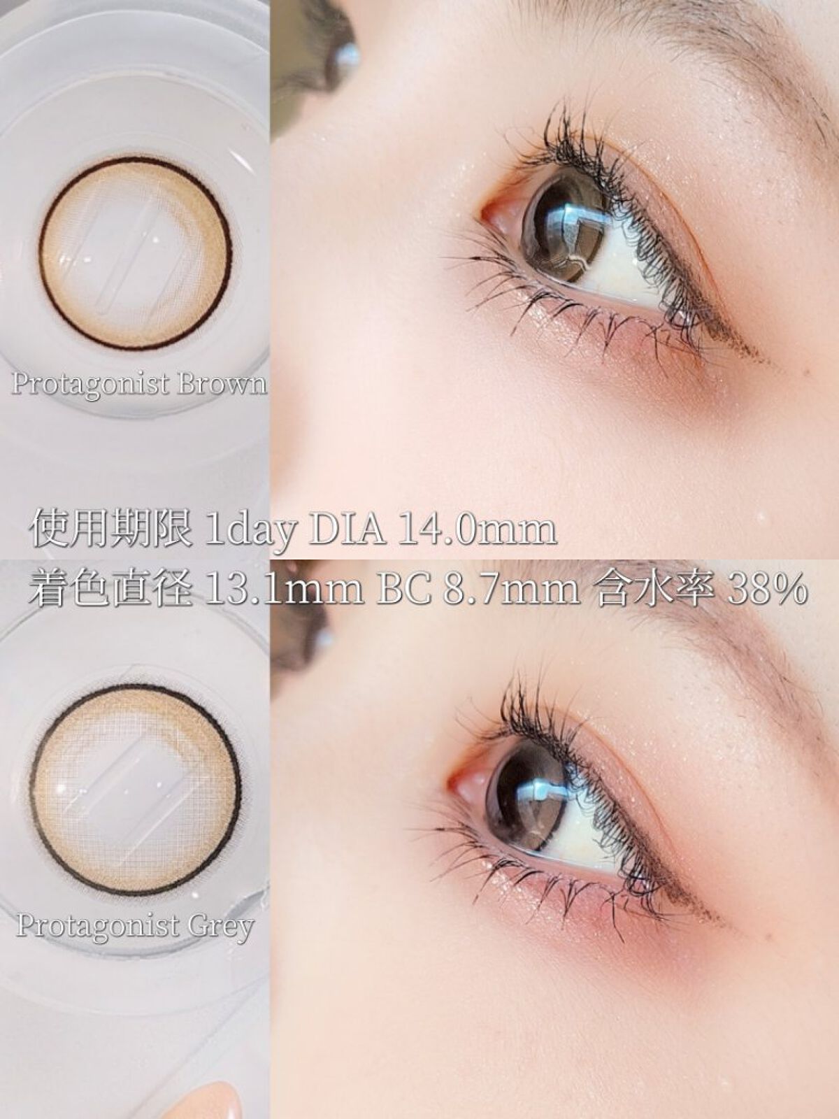 FILM STAR SERIES/KILALA/カラーコンタクトレンズを使ったクチコミ（3枚目）