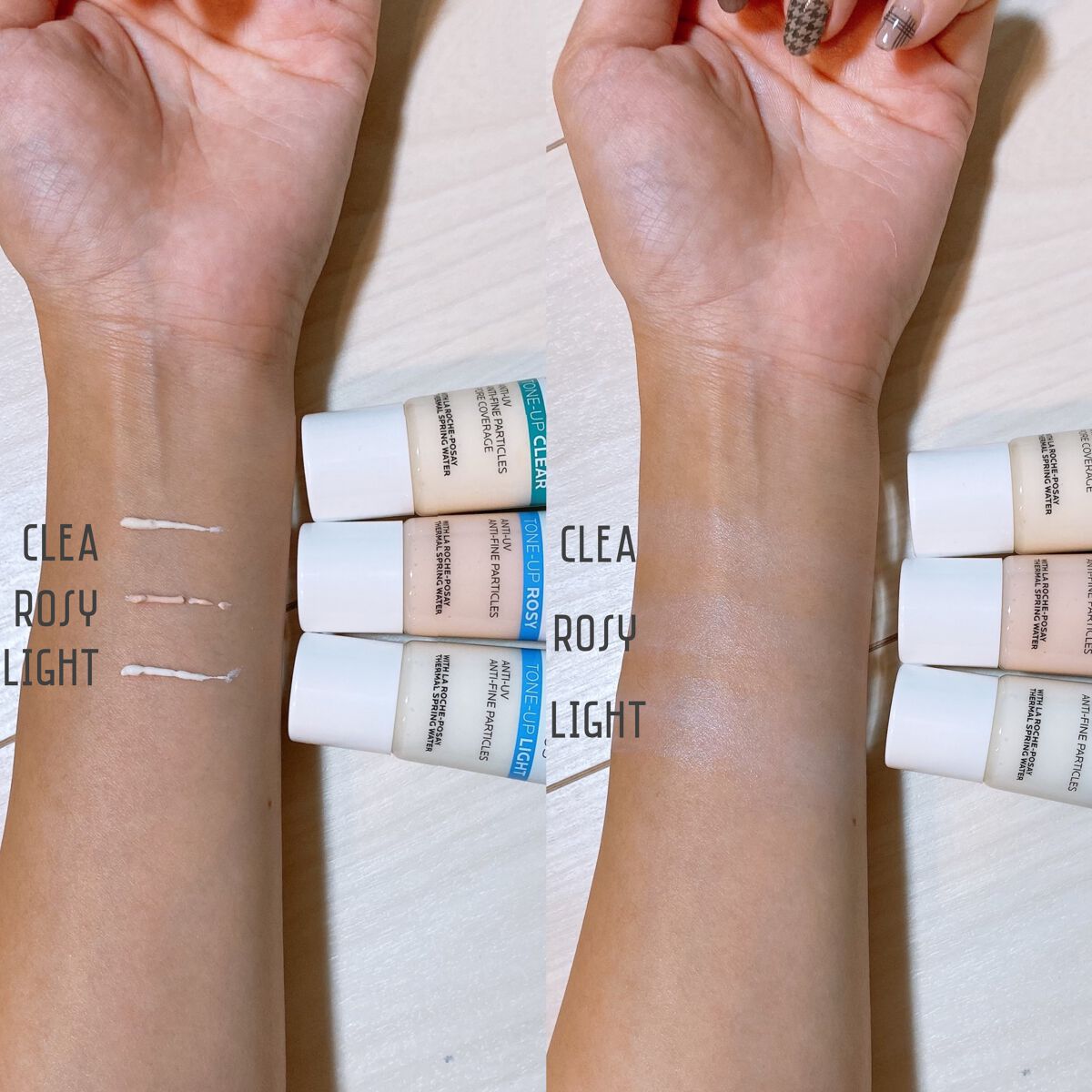 UVイデア XL プロテクショントーンアップ/ラ ロッシュ ポゼ/日焼け止めクリームを使ったクチコミ（2枚目）