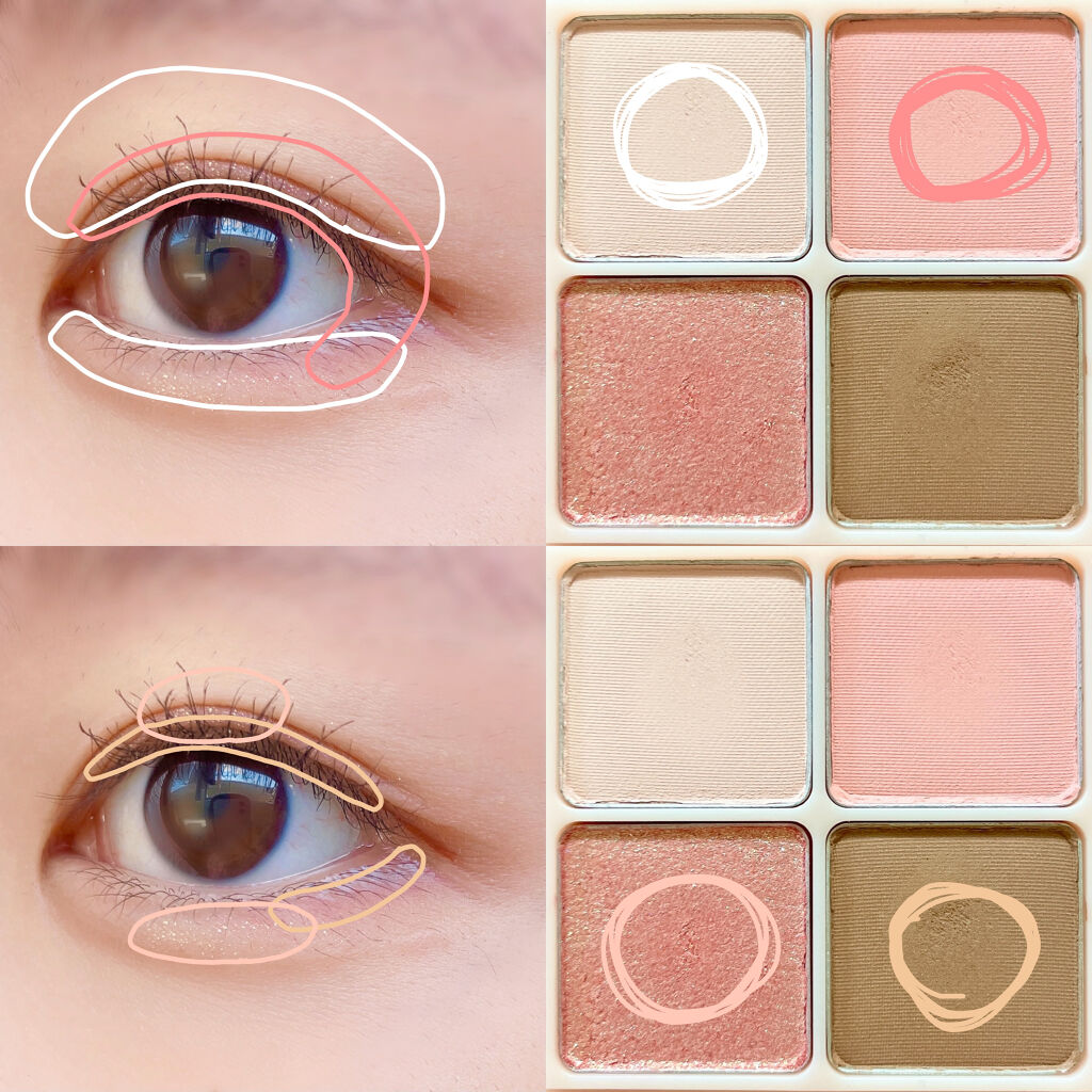 ベターザンアイズ ミルクシリーズ/rom&nd/アイシャドウパレットを使ったクチコミ（2枚目）