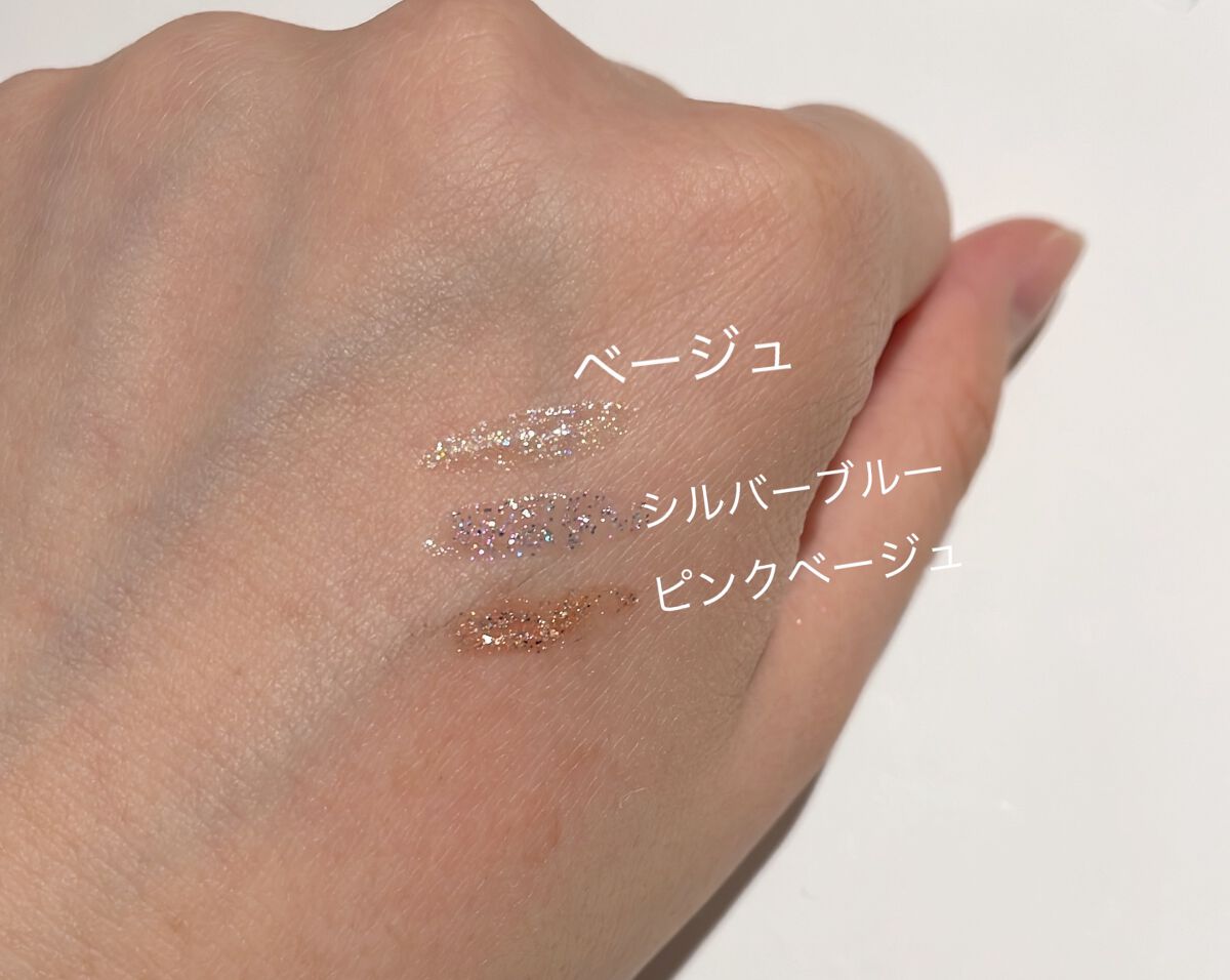 グリッターライナー(MFL リキッドアイシャドウ)/moitiful/グリッターを使ったクチコミ(3枚目)