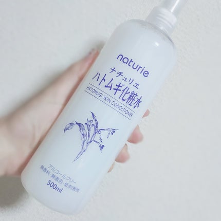 ハトムギ化粧水(ナチュリエ スキンコンディショナー R )/ナチュリエ/化粧水を使ったクチコミ(1枚目)