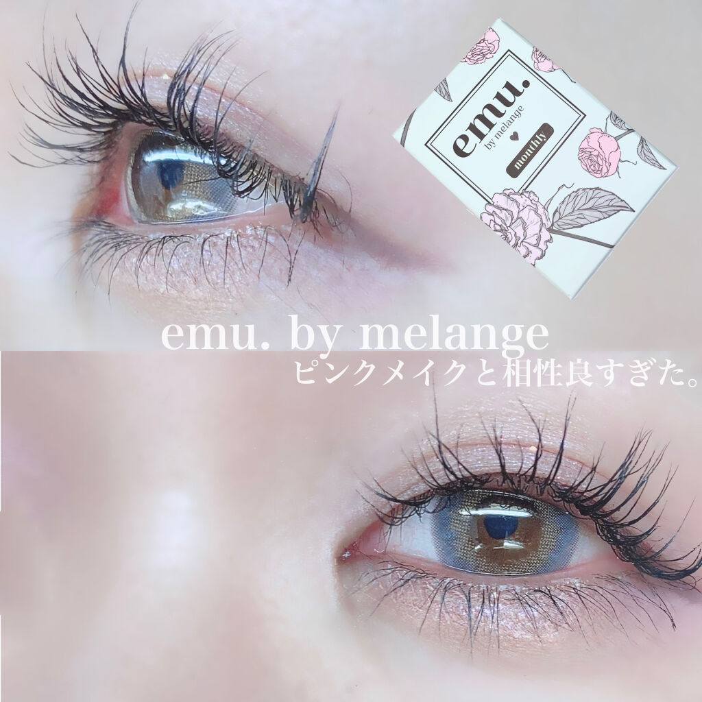 フルショット ルーティーン アイパレット/A’pieu/アイシャドウパレットを使ったクチコミ（1枚目）