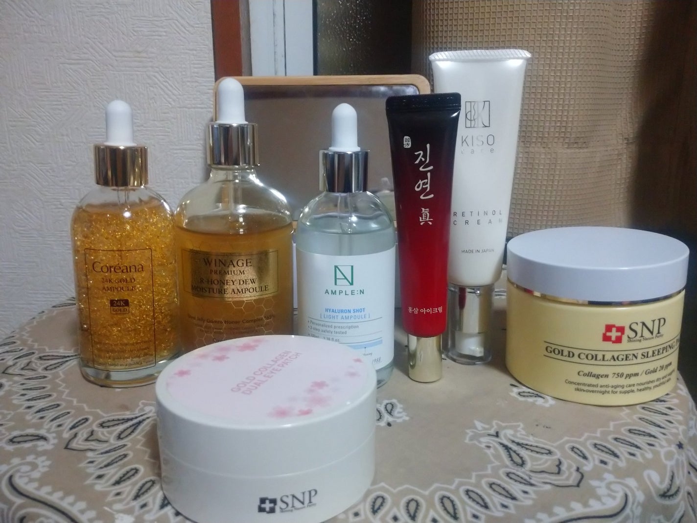 SNP ゴールド コラーゲン スリーピング パック/SNP/シートマスク・パックを使ったクチコミ(2枚目)