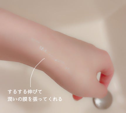 とろんと濃ジェル 薬用美白 N/なめらか本舗/オールインワン化粧品を使ったクチコミ(3枚目)