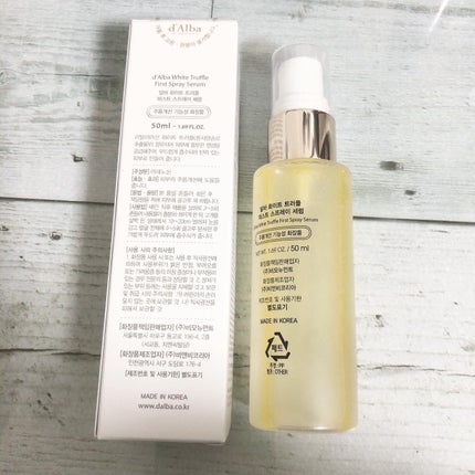 ダルバ ホワイトトリュフファーストスプレーセラム/ダルバ/ミスト状化粧水を使ったクチコミ(4枚目)
