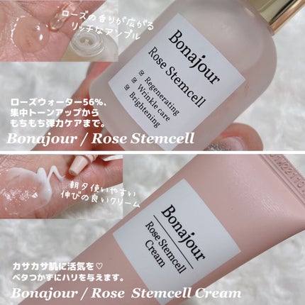 パーフェクトワンフォーカス スムースクレンジングバーム ピュア/PERFECT ONE FOCUS/クレンジングバームを使ったクチコミ(9枚目)