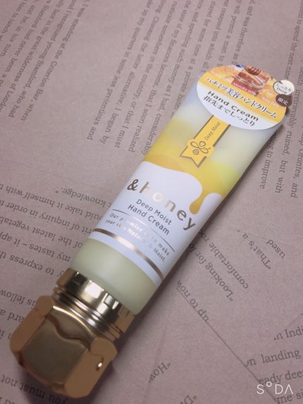 アンドハニー ディープモイスト ハンドクリーム/&honey/ハンドクリームを使ったクチコミ(2枚目)
