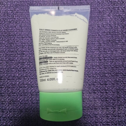 グリーントマトクレイマスククレンザー/FULLY/洗い流すパック・マスクを使ったクチコミ(2枚目)