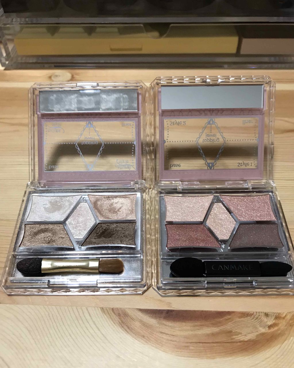 【旧品】パーフェクトスタイリストアイズ/キャンメイク/アイシャドウパレットを使ったクチコミ(2枚目)