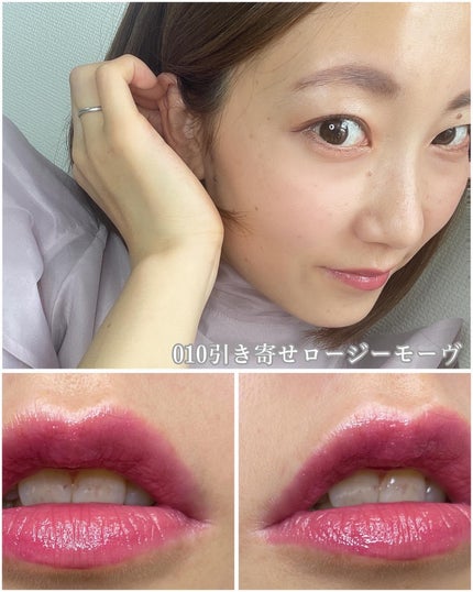 オーラクリエイション/BLEND BERRY/アイシャドウパレットを使ったクチコミ(6枚目)